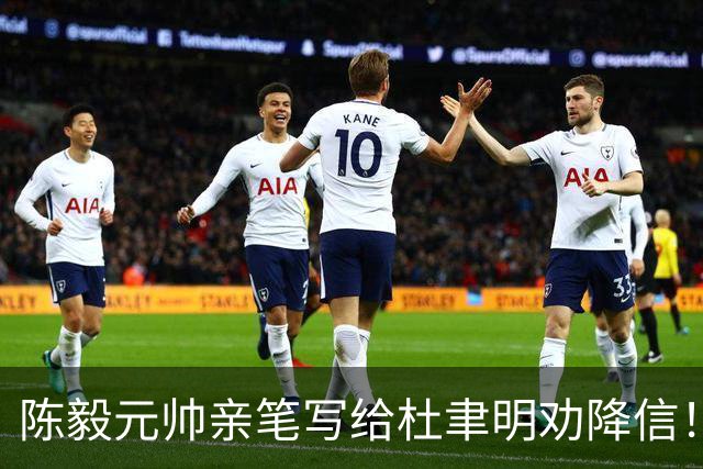 陈毅元帅亲笔写给杜聿明劝降信！字迹可作字帖！儒雅中透着大气！写了十年的颜楷，行书不入门怎么办？
